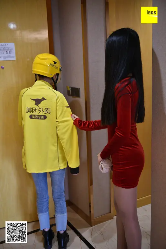 [IESS异思趣向] 2018.04.18《魔鬼周三》特刊15期:你好，你的外卖到了 - IESS